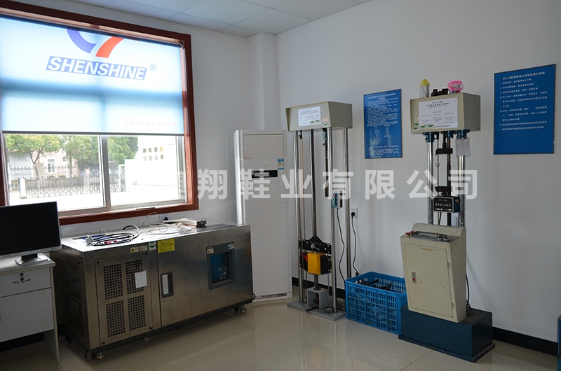 上海澳翔鞋業有限公司