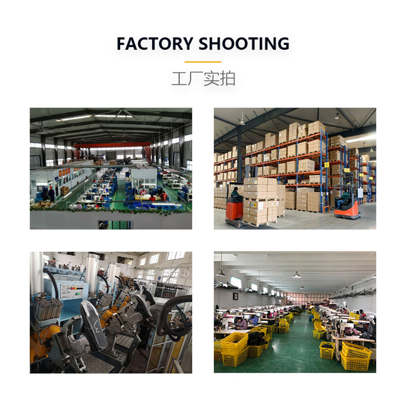 北方冬季勞保鞋工廠